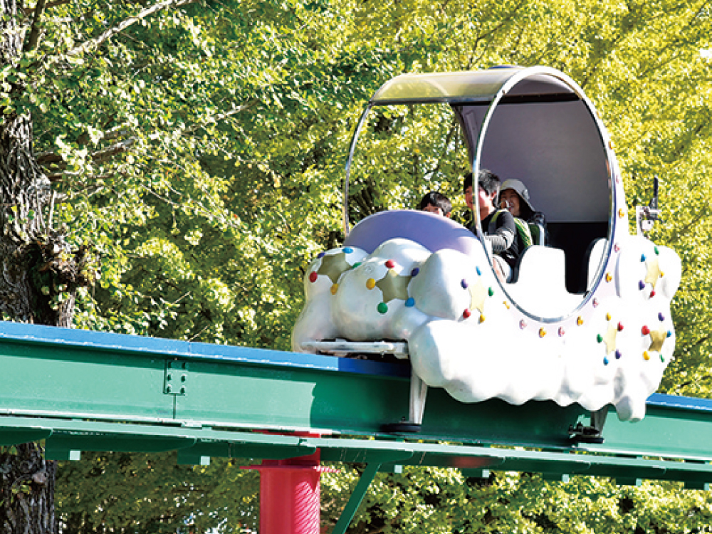 Moon Parade à Kijima Kogen Park — © Kijima Kogen Park