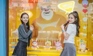 La Cabane Boonie Bears