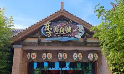 Restaurants