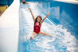 Le toboggan Wild River à Lalandia Billund — © Lalandia Billund
