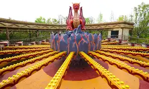 Le Dragon de feu