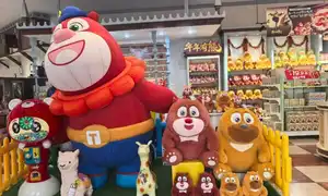 Le Monde de Dubi