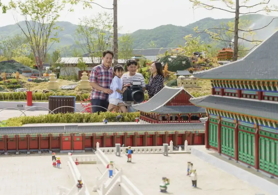 Miniland
