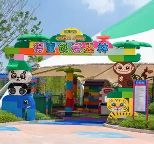 DUPLO Creative Jungle