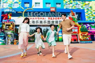Entrée à Legoland Shanghai — © Legoland Shanghai