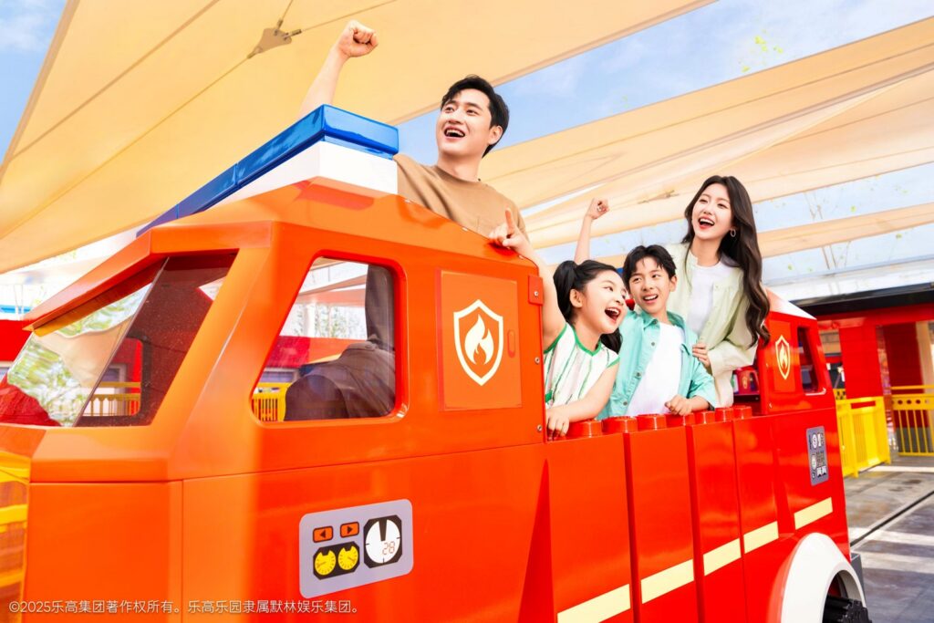 Fire Academy à Legoland Shanghai — © Legoland Shanghai