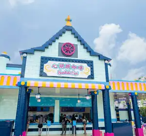 Heartlake Café