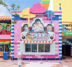 Ice Cream Shop