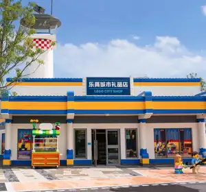 LEGO City Shop