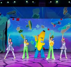 LEGOLAND Music Carnival