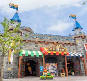 Royal Market