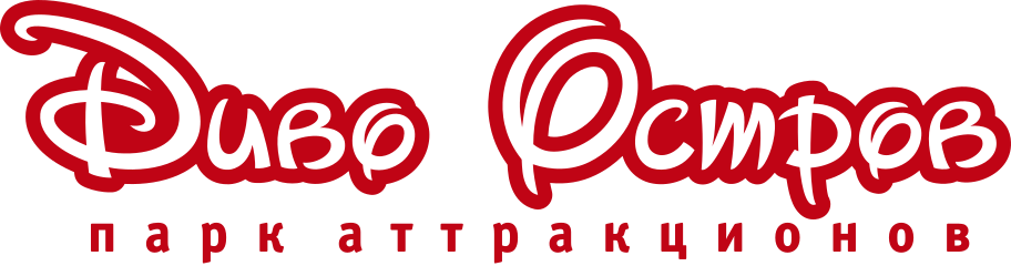 Logo de Divo Ostrov