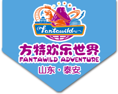Logo de Fantawild Adventure Tai’an