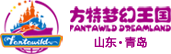 Logo de Fantawild Dream Kingdom Qingdao