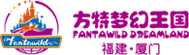 Logo de Fantawild Dreamland Xiamen