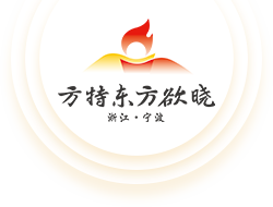 Logo de Fantawild Glorious Orient Ningbo