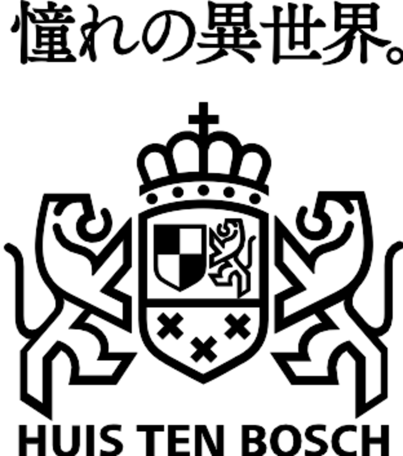 Logo de Huis Ten Bosch