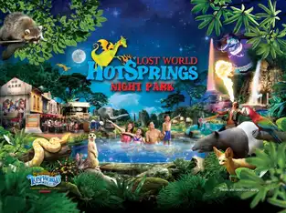 Hot Springs & Night Park à Lost World of Tambun — © Lost World of Tambun