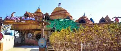 Ogre’s Flume