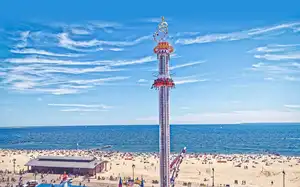 Astro Tower