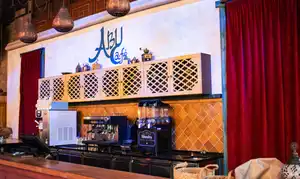 Abu Cafe