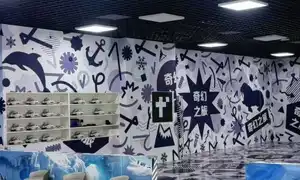 Mystère en Antarctique VR