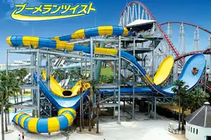Boomerang Twist