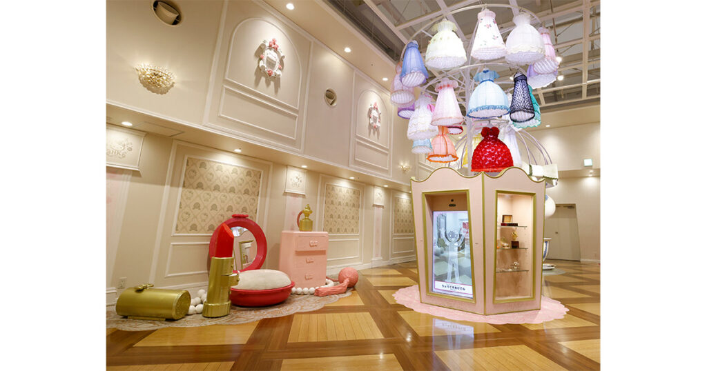 Lady Kitty House à Sanrio Puroland — © Sanrio Puroland