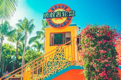Attractions
