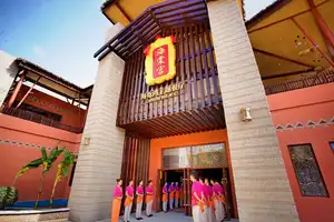 Haitang Palace