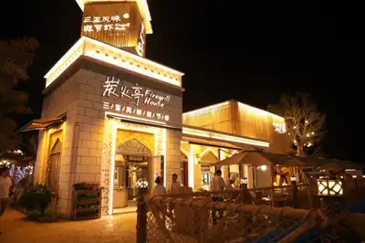 Restaurants