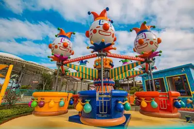 Samba Balloon