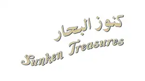 Sunken Treasures