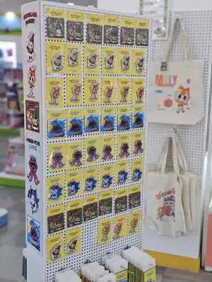 Gift Shop Darongyi