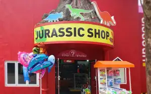 Jurassic Gift