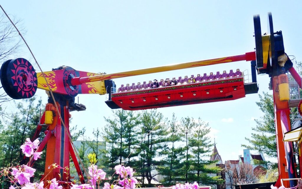 Top Spin à Seoul Land — © Seoul Land