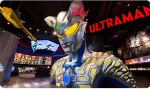 Pavillon Ultraman