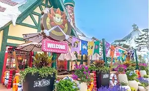 Restaurant One Piece