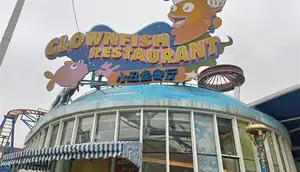 Clownfish Restaurant