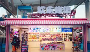 Happy Fun Market