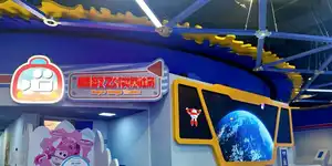Super Wings Theatre