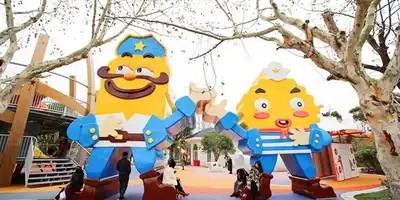 Training Camp of Cookie Police Station