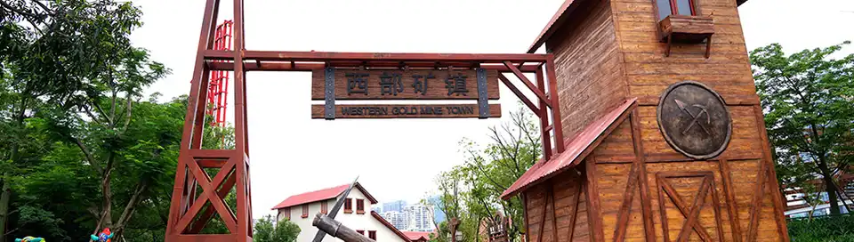 Gold Mine Town