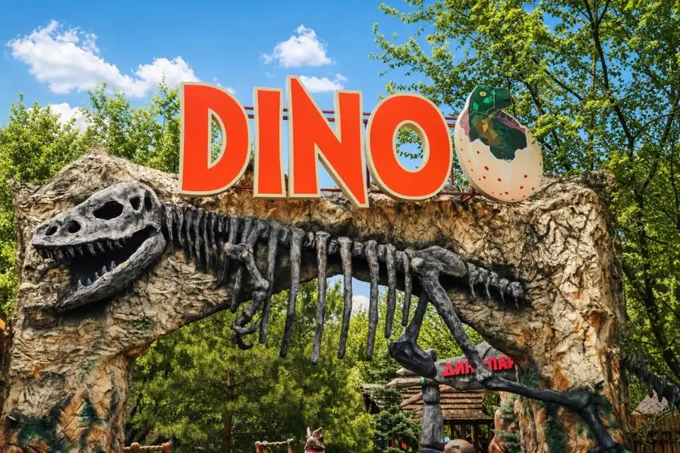 Динопарк (Dinoparc)