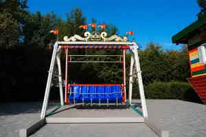 Весёлые качели (Les Joyeuses Balançoires)