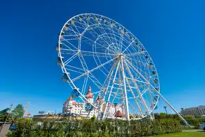Колесо Времени (Roue du Temps)