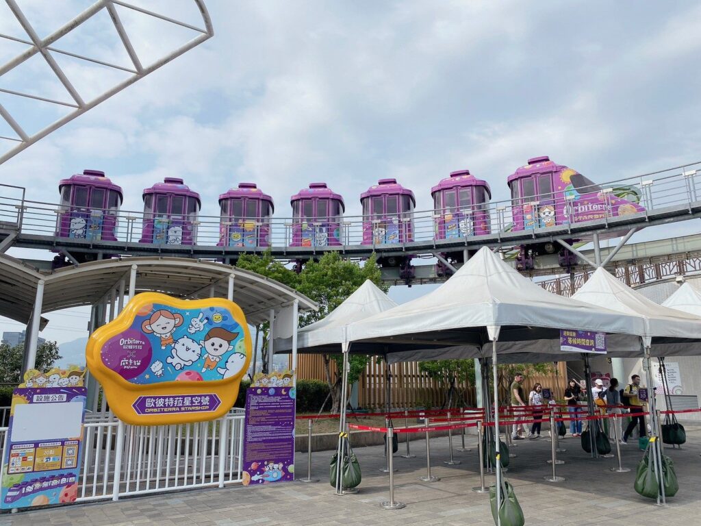 Le monorail Orbiterra Starship à Taipei Children's Amusement Park — © Taipei Children's Amusement Park