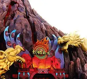 Tempête de flammes