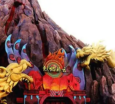 Tempête de flammes