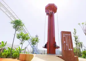 Power Fall